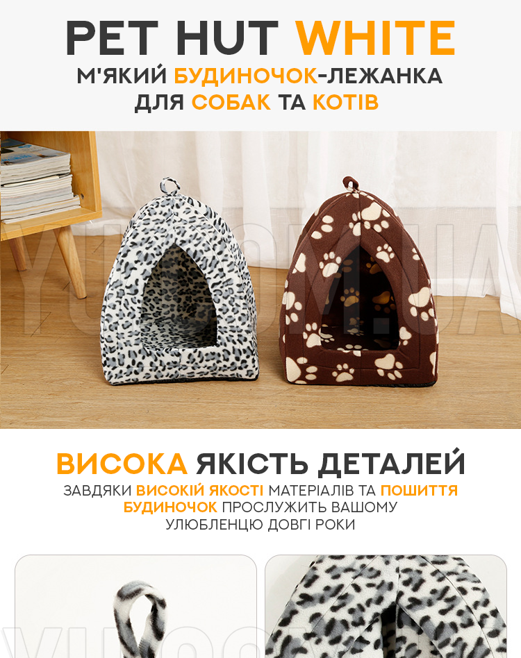 М М